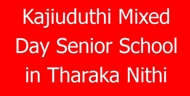 Kajiuduthi Mixed Day Senior School in Tharaka Nithi
