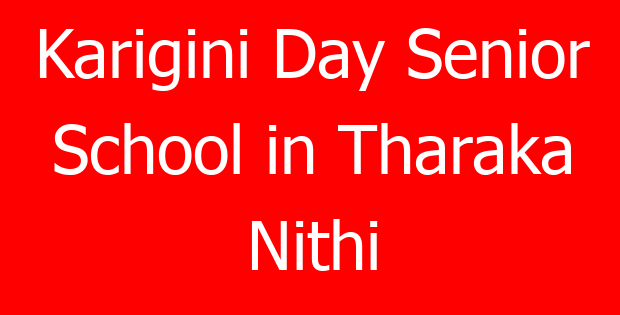 Karigini Day Senior School in Tharaka Nithi