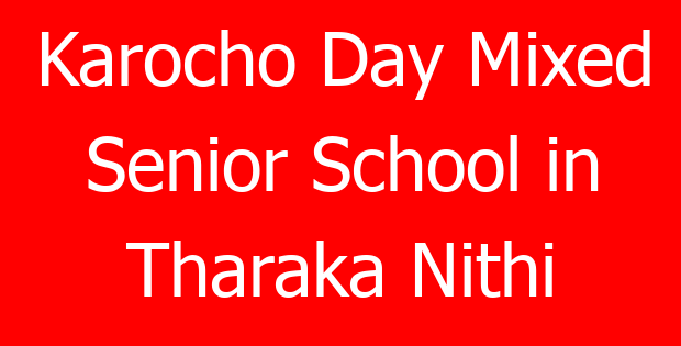 Karocho Day Mixed Senior School in Tharaka Nithi