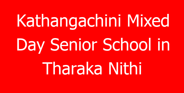 Kathangachini Mixed Day Senior School in Tharaka Nithi