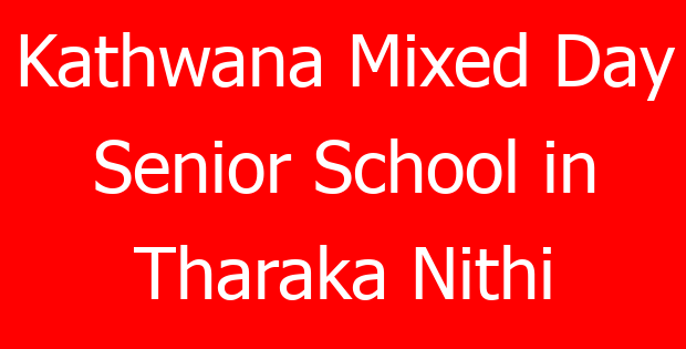 Kathwana Mixed Day Senior School in Tharaka Nithi