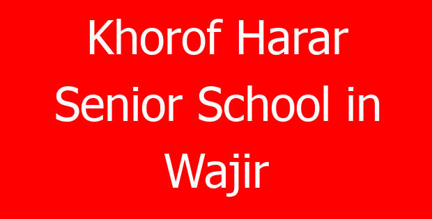 Khorof Harar Senior School in Wajir