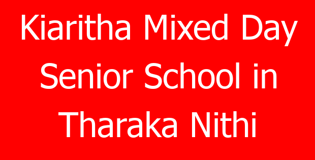Kiaritha Mixed Day Senior School in Tharaka Nithi