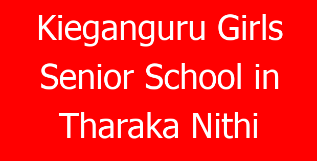 Kieganguru Girls Senior School in Tharaka Nithi