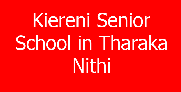 Kiereni Senior School in Tharaka Nithi