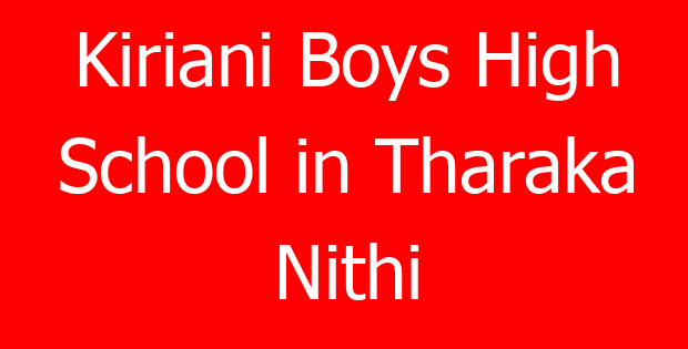 Kiriani Boys High School in Tharaka Nithi