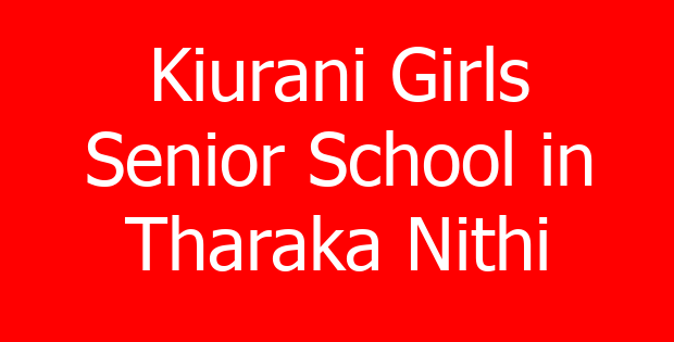 Kiurani Girls Senior School in Tharaka Nithi