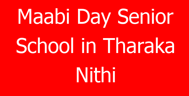 Maabi Day Senior School in Tharaka Nithi