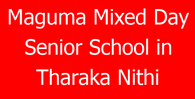 Maguma Mixed Day Senior School in Tharaka Nithi