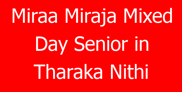 Miraa Miraja Mixed Day Senior in Tharaka Nithi