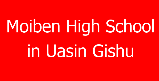 Moiben High School in Uasin Gishu