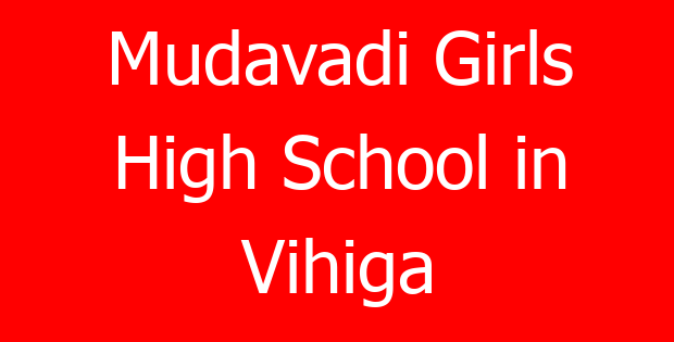 Mudavadi Girls High School in Vihiga