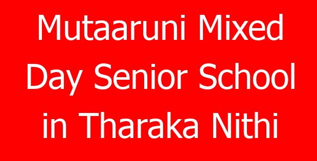 Mutaaruni Mixed Day Senior School in Tharaka Nithi