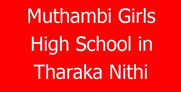 Muthambi Girls High School in Tharaka Nithi