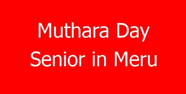 Muthara Day Senior in Meru