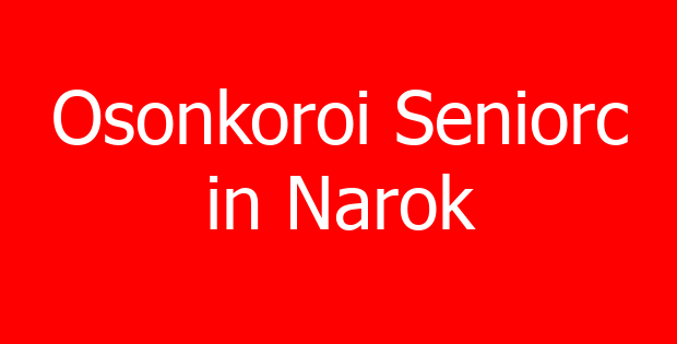 Osonkoroi Seniorc in Narok