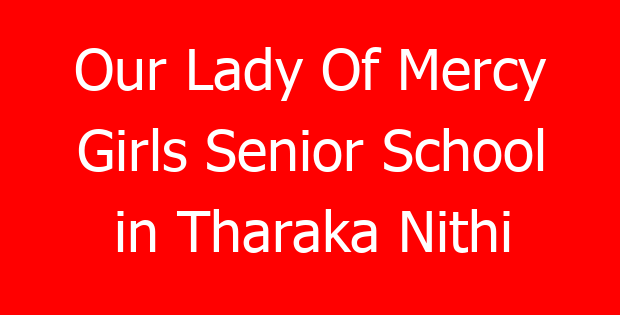 Our Lady Of Mercy Girls Senior School in Tharaka Nithi