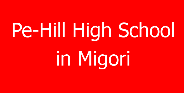 Pe-Hill High School in Migori