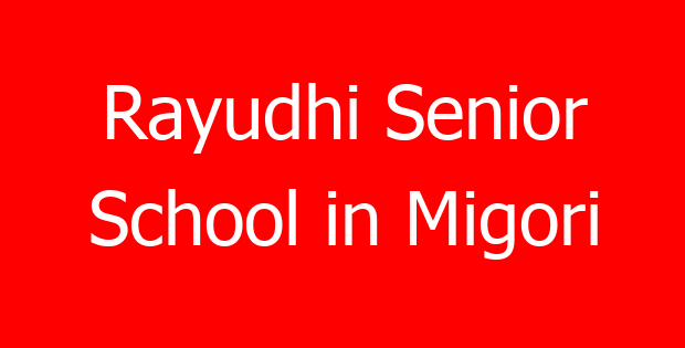 Rayudhi Senior School in Migori