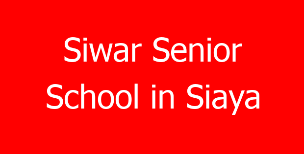 Siwar Senior School in Siaya