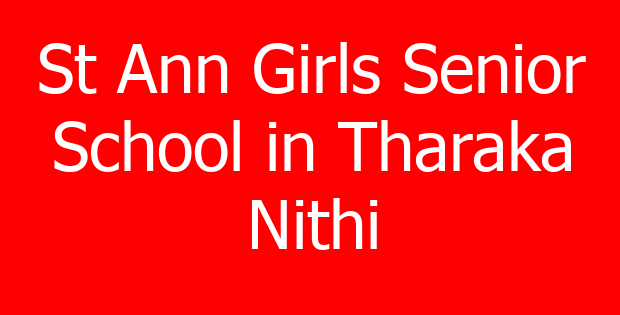 St Ann Girls Senior School in Tharaka Nithi