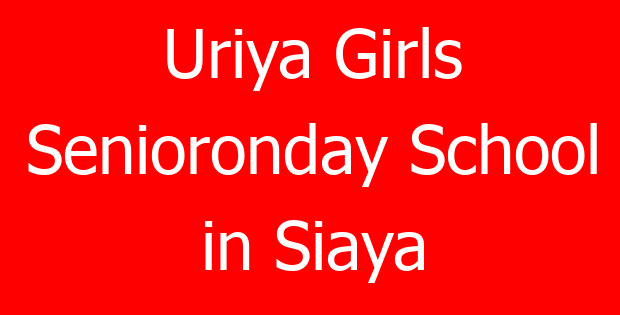 Uriya Girls Senioronday School in Siaya