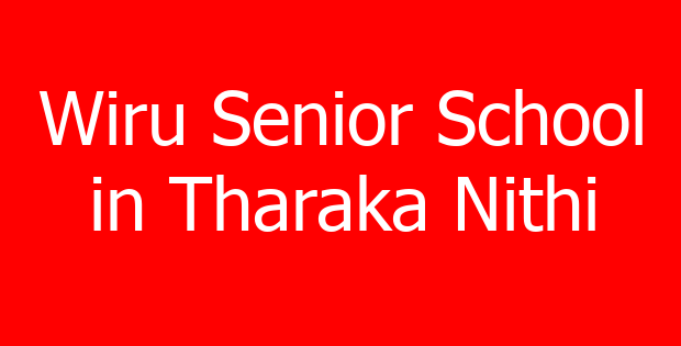 Wiru Senior School in Tharaka Nithi